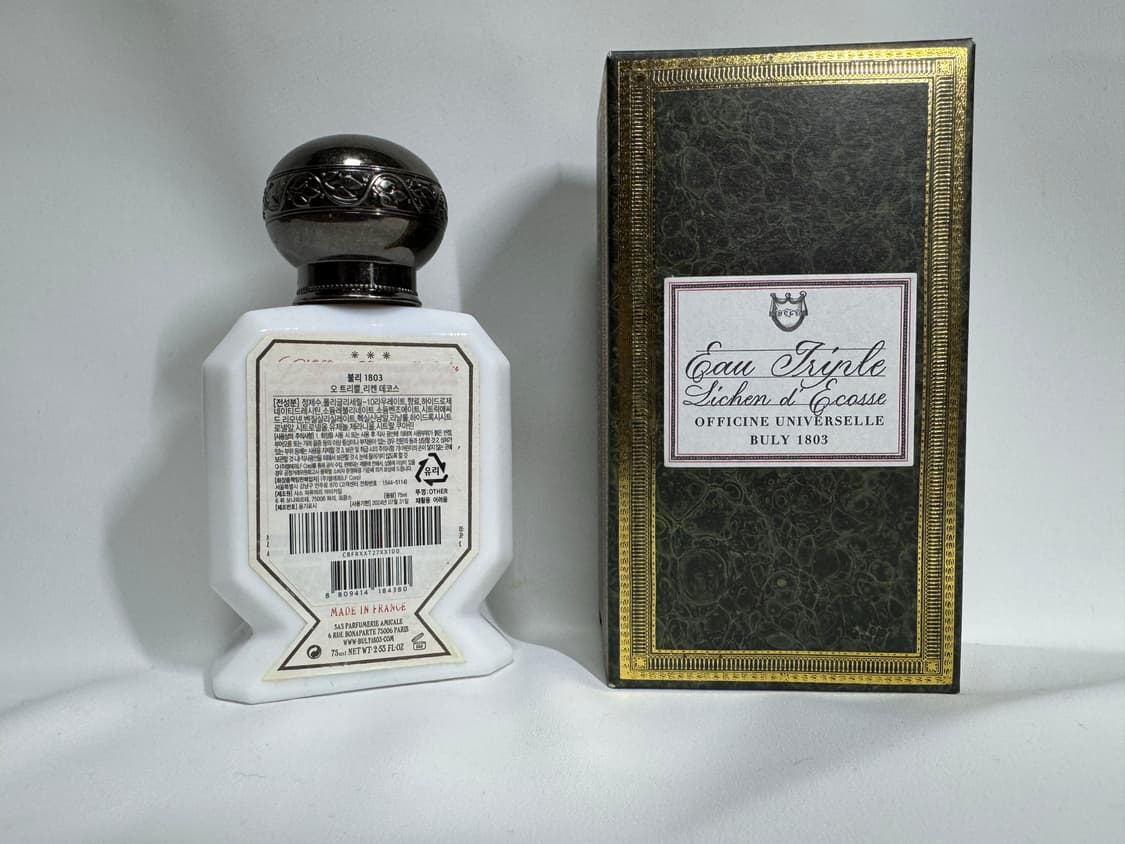 리켄 데코스 (Lichen d'Ecosse) 75ml 상품이미지2