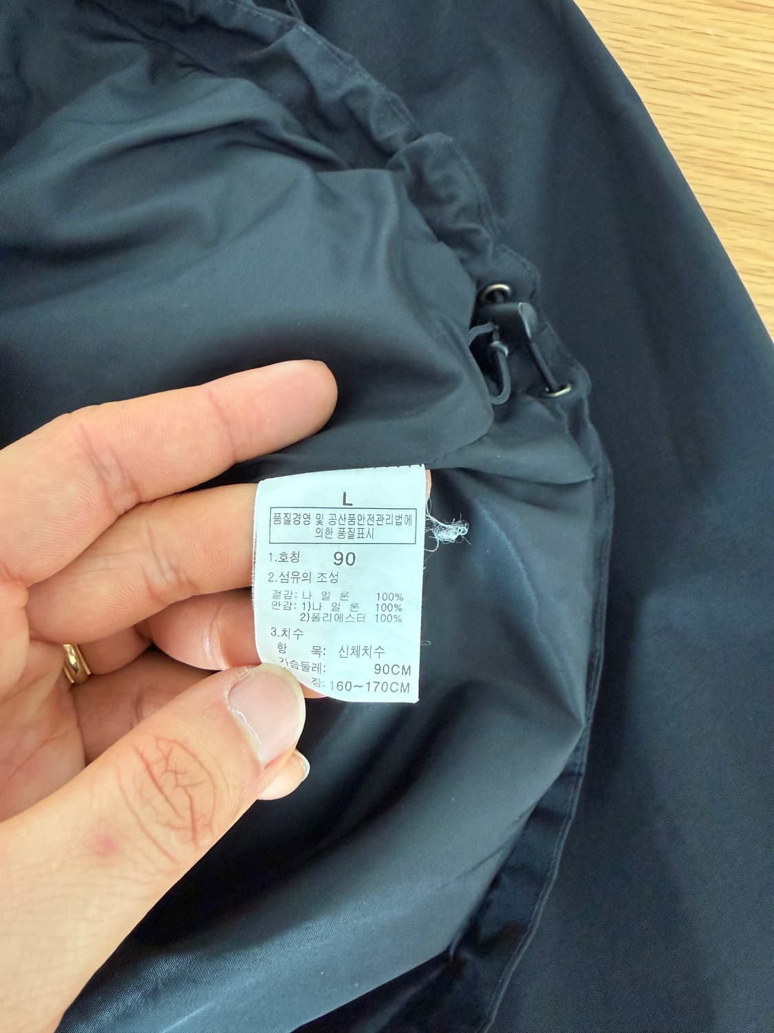 노스페이스(THE NORTH FACE) 하이벤트 바람막이(내피 포함) 상품이미지7