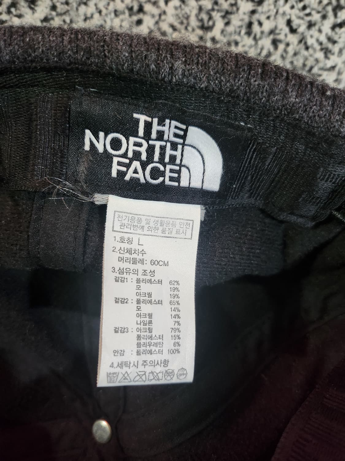 노스페이스 윈터 이어플랩 캡 상품이미지5