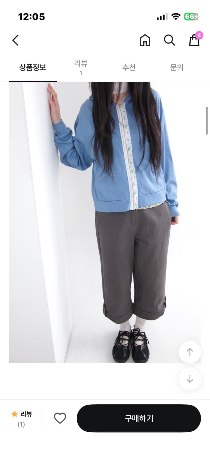 히피디피 애프터먼데이 롤업 카프리 팬츠 상품이미지4