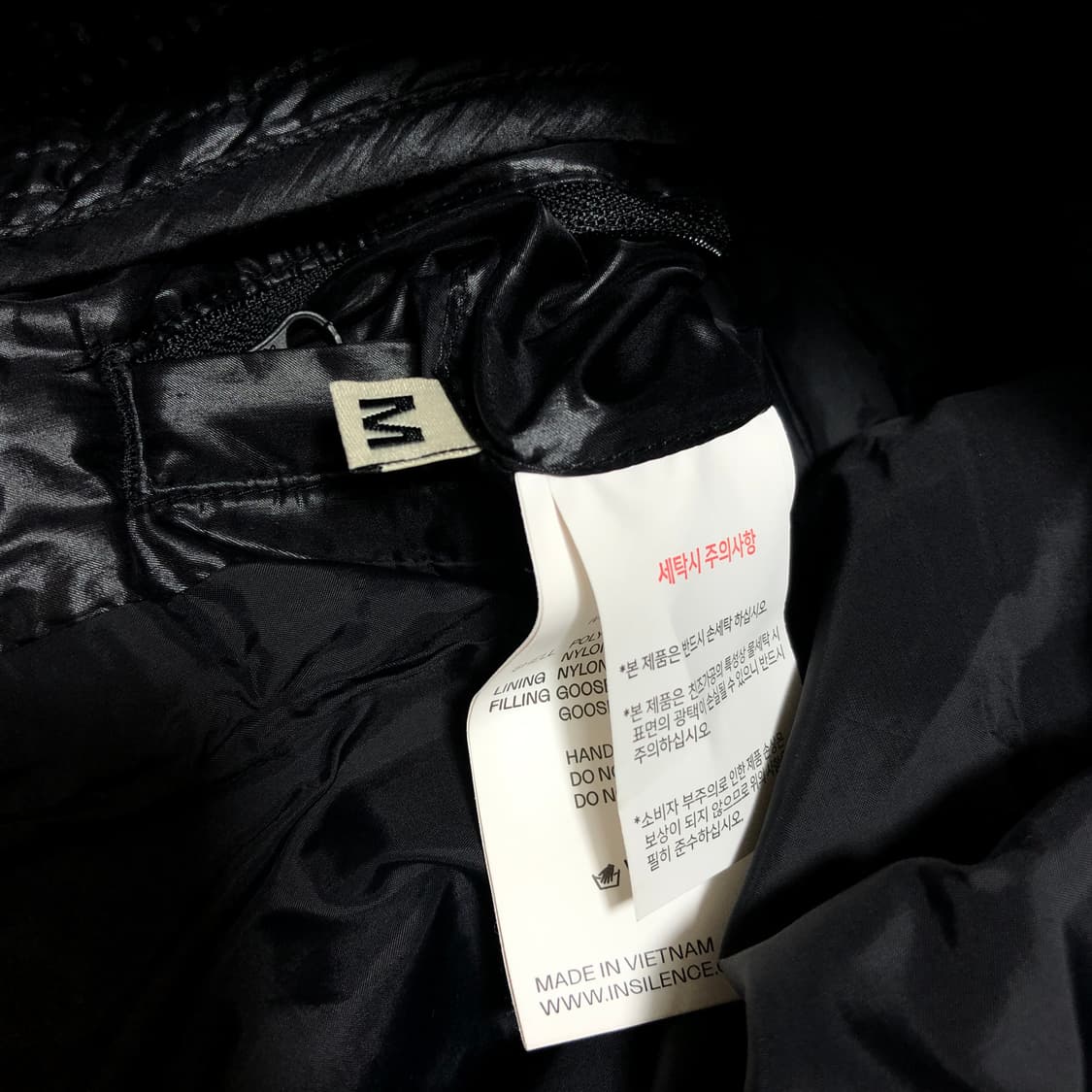 인사일런스 구스다운 숏 패딩 M 상품이미지7