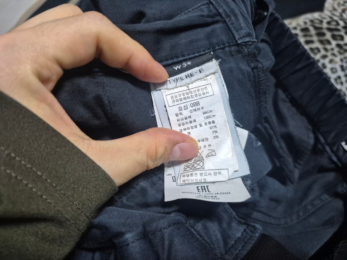 스톤 아일랜드 18F/W 탄창 카고 팬츠 정품 상품이미지5