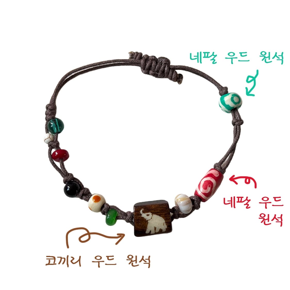 코끼리 비즈 매듭 팔찌 상품이미지2