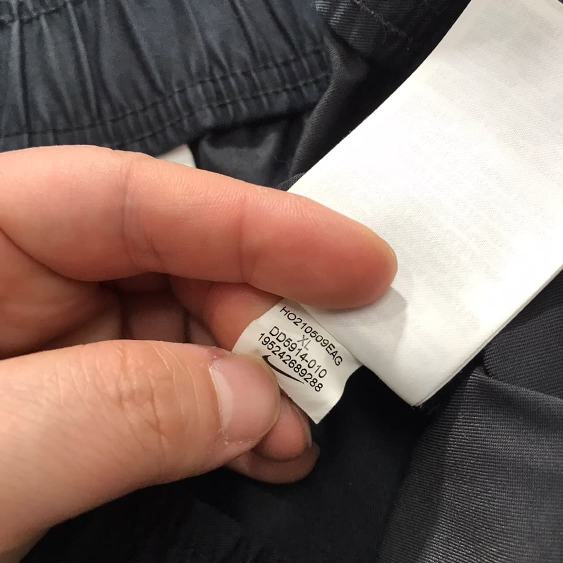 [[XL, A급] 나이키(NIKE) 시티 메이드 팬츠p74 상품이미지9