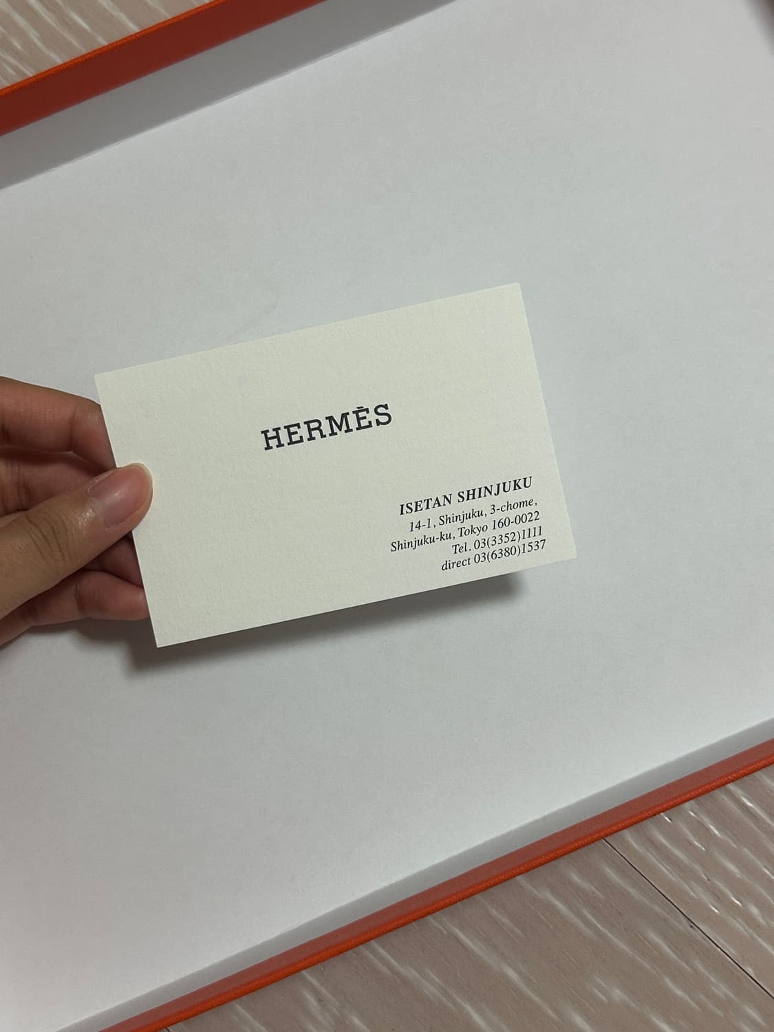 [풀박] 에르메스 파리로퍼 블랙 금장 35 상품이미지5