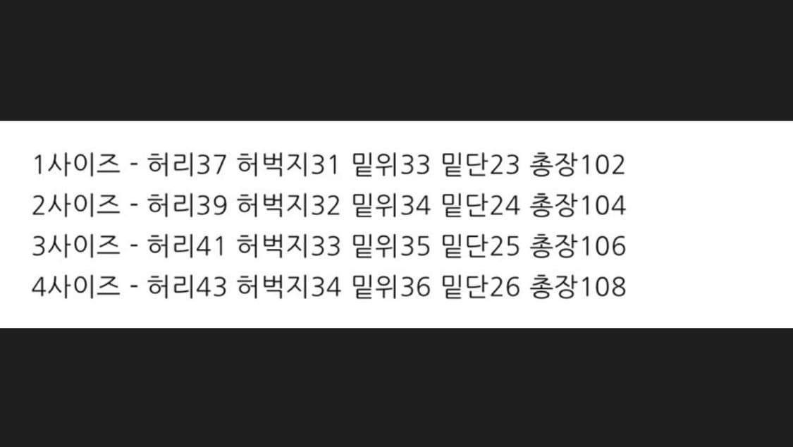 [3] 폴리테루 6PK 루즈드 데님 1.2v 블리치드 아이스 상품이미지10