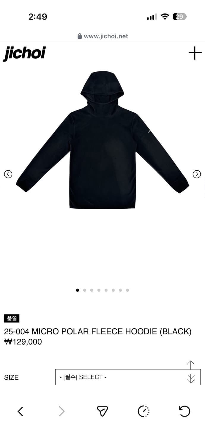 지초이 컴포트 25-004 블랙 2사이즈 상품이미지1