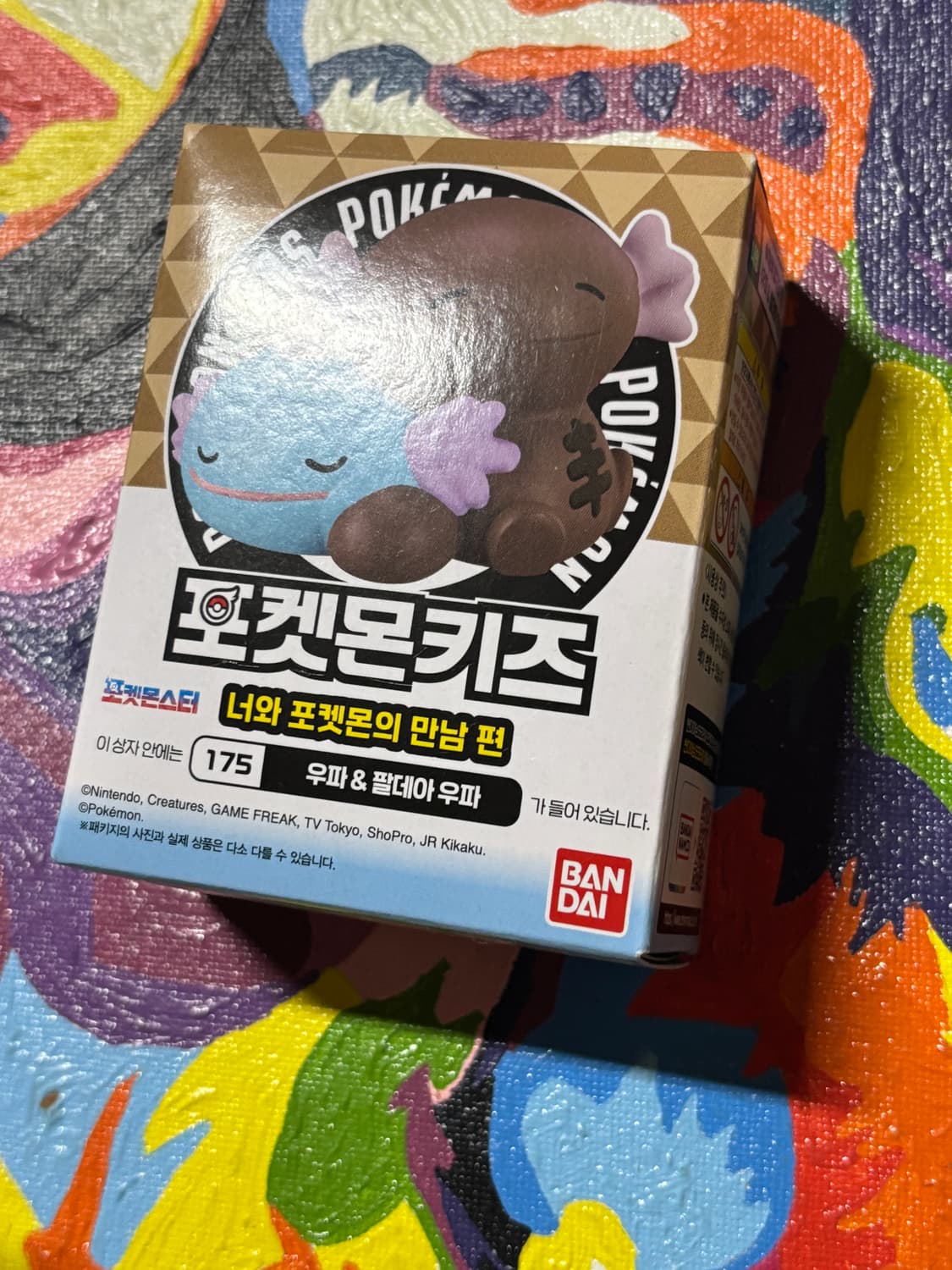 미개봉)포켓몬스터 포켓몬키즈 우파 팔데아 우파 포켓몬 피규어 인테리어소품 상품이미지3