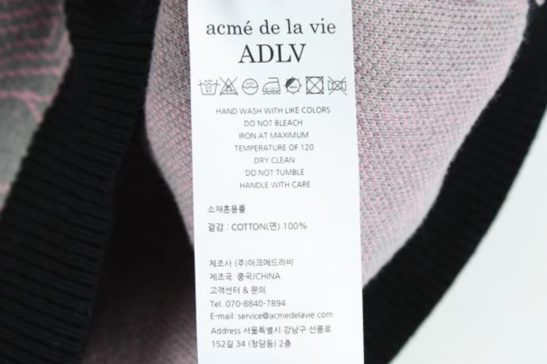 아크메드라비 조끼 상품이미지6