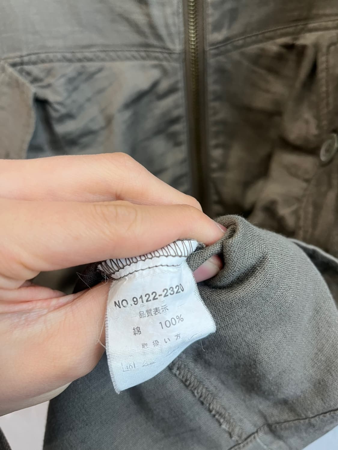 스미스 아메리칸 밀리터리 야상 자켓 우먼즈 상품이미지4