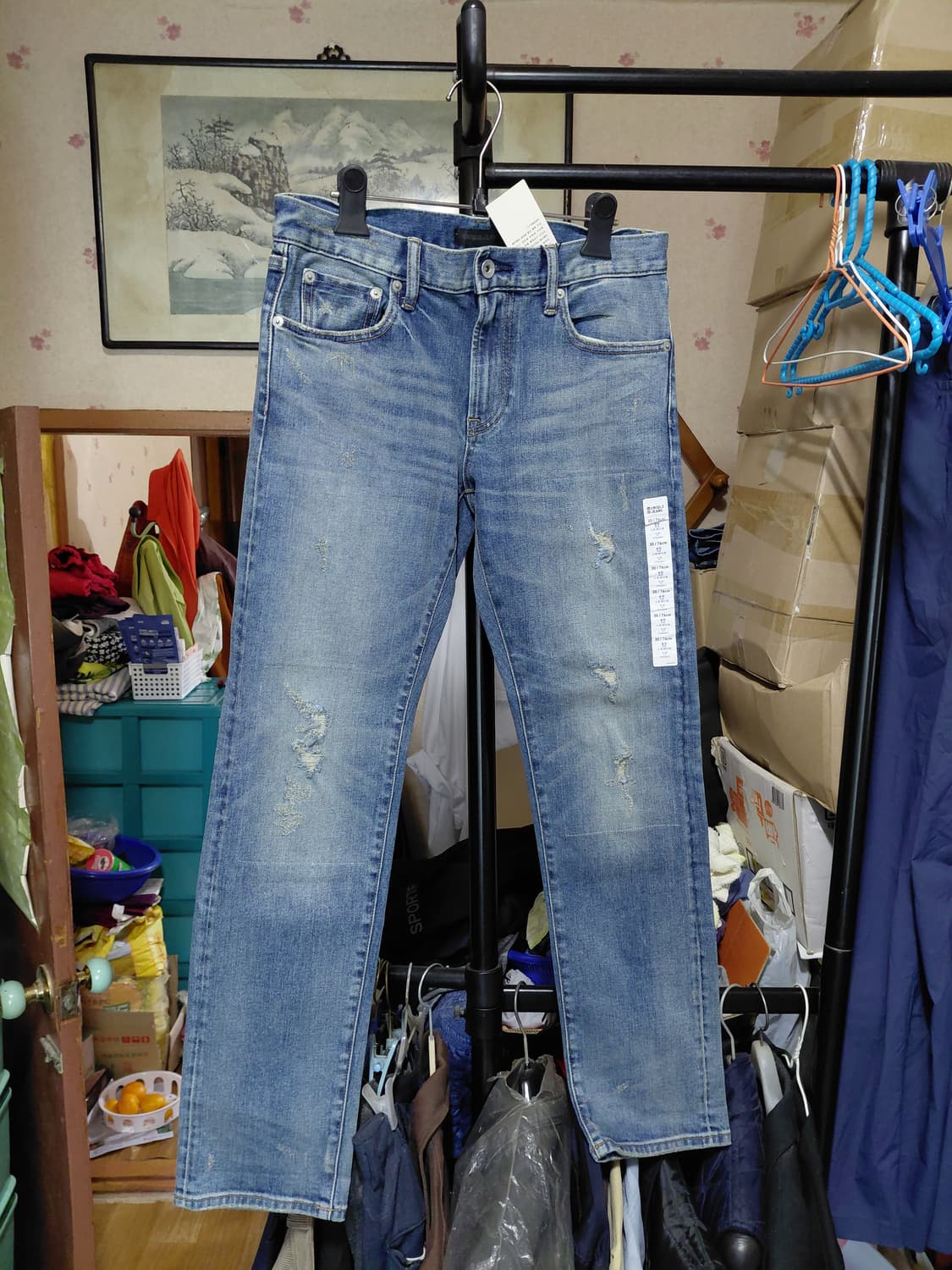 [유니클로](새제품)슬림핏 스트레치 셀비지 데님 청바지 30사이즈 상품이미지1