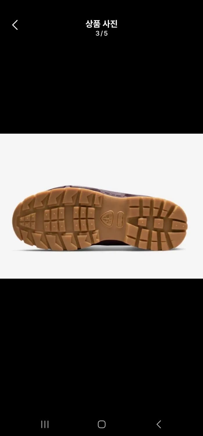 나이키 acg 에어맥스 고아돔 상품이미지2