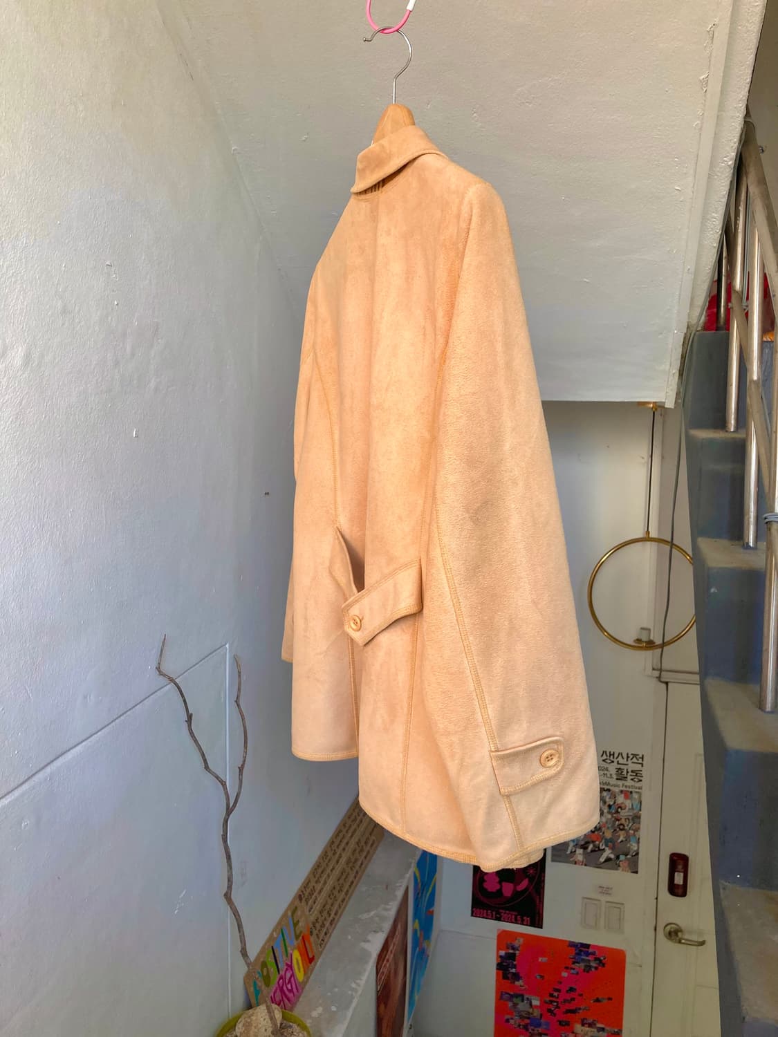 버터컬러 스웨이드 자켓 상품이미지8