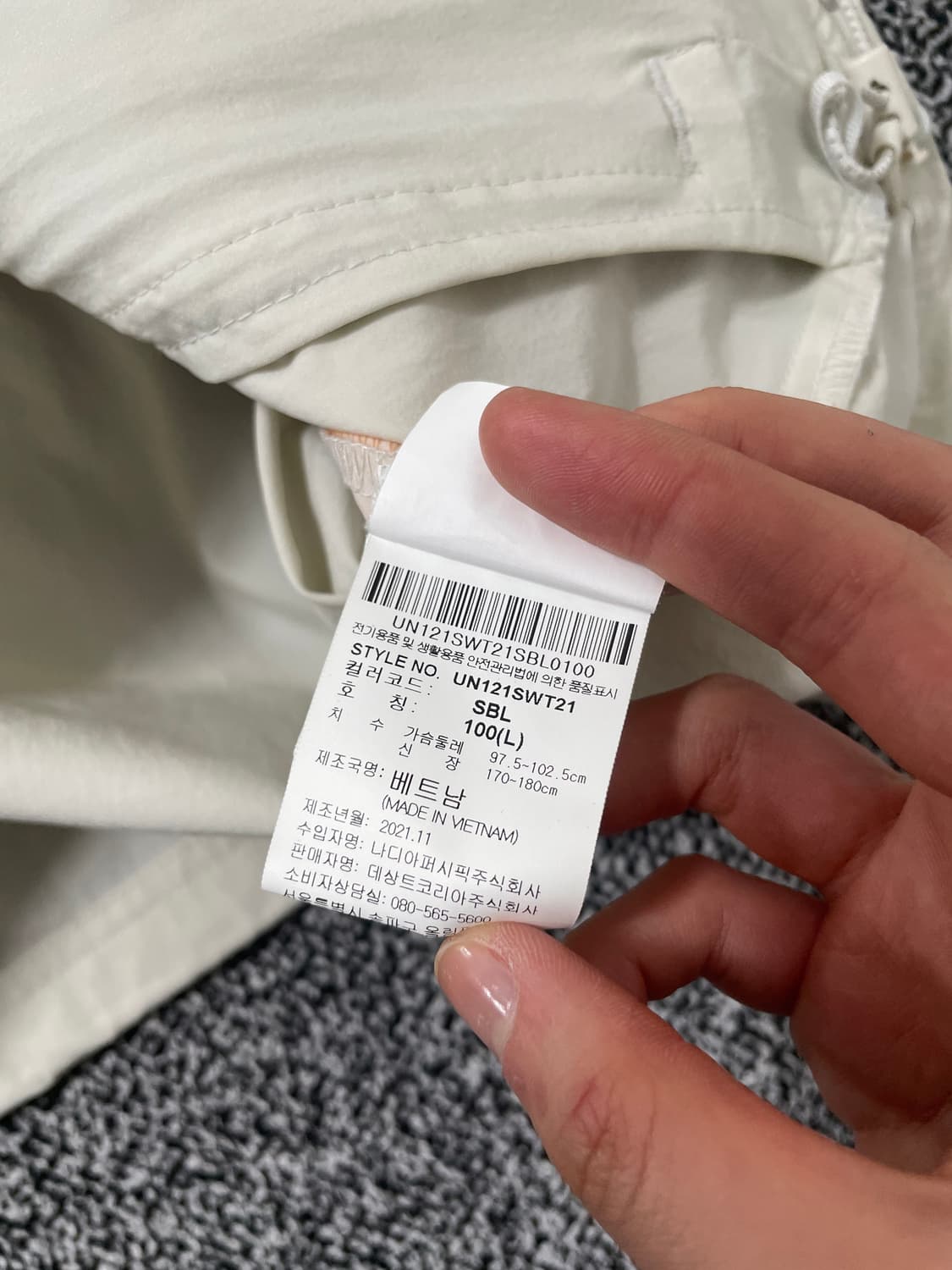 빈티지9. 엄브로 하프집업 아노락 바람막이 윈드브레이커 메쉬안감 상품이미지3