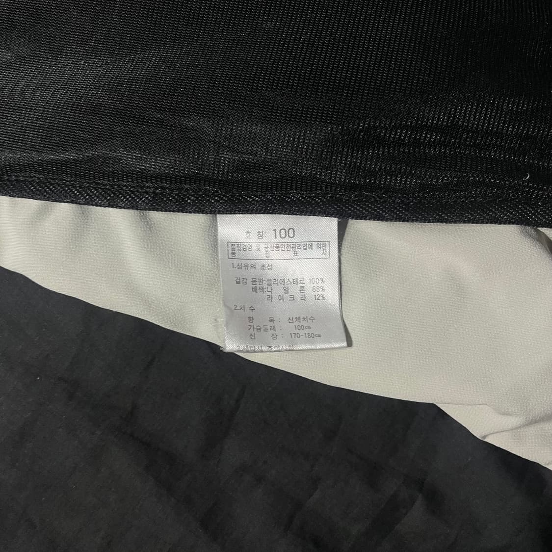 K2 케이투 기능성 바람막이 상품이미지6