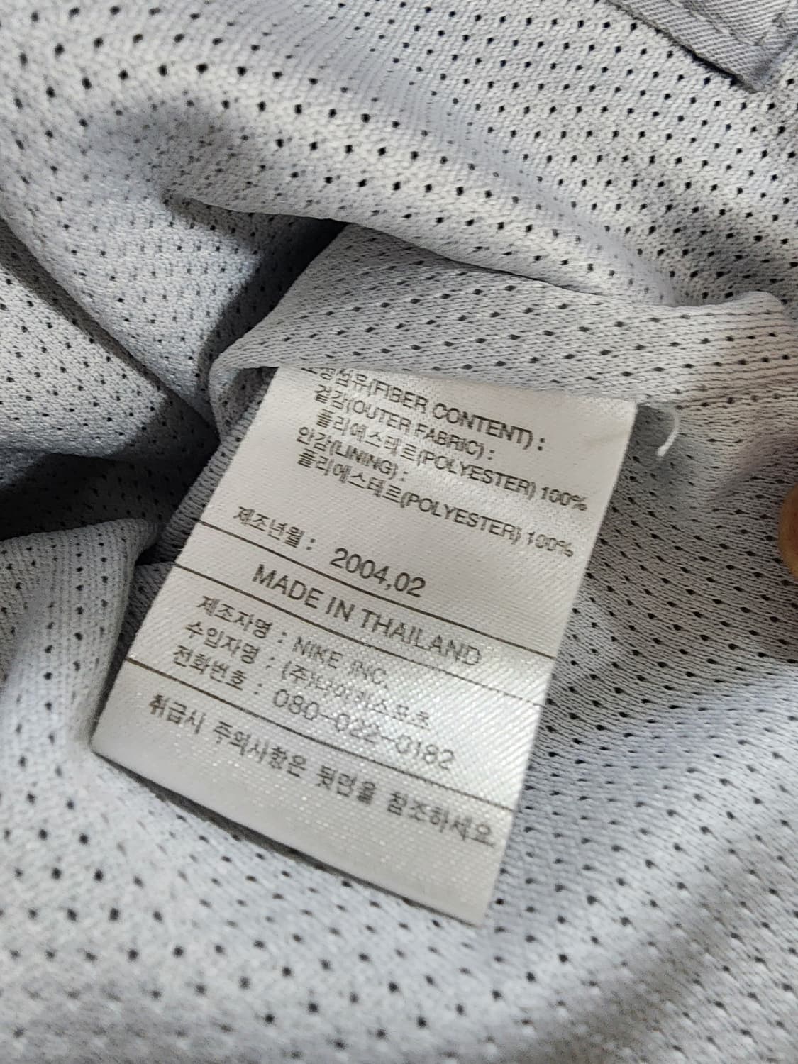 나이키 제이슨 키드 유나이티드 볼러스 농구 유니폼 5 상품이미지4