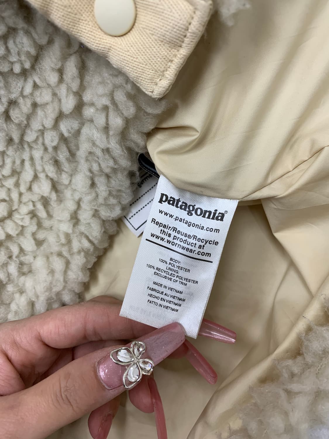 파타고니아 베이지 폴리스집업 #146 상품이미지5