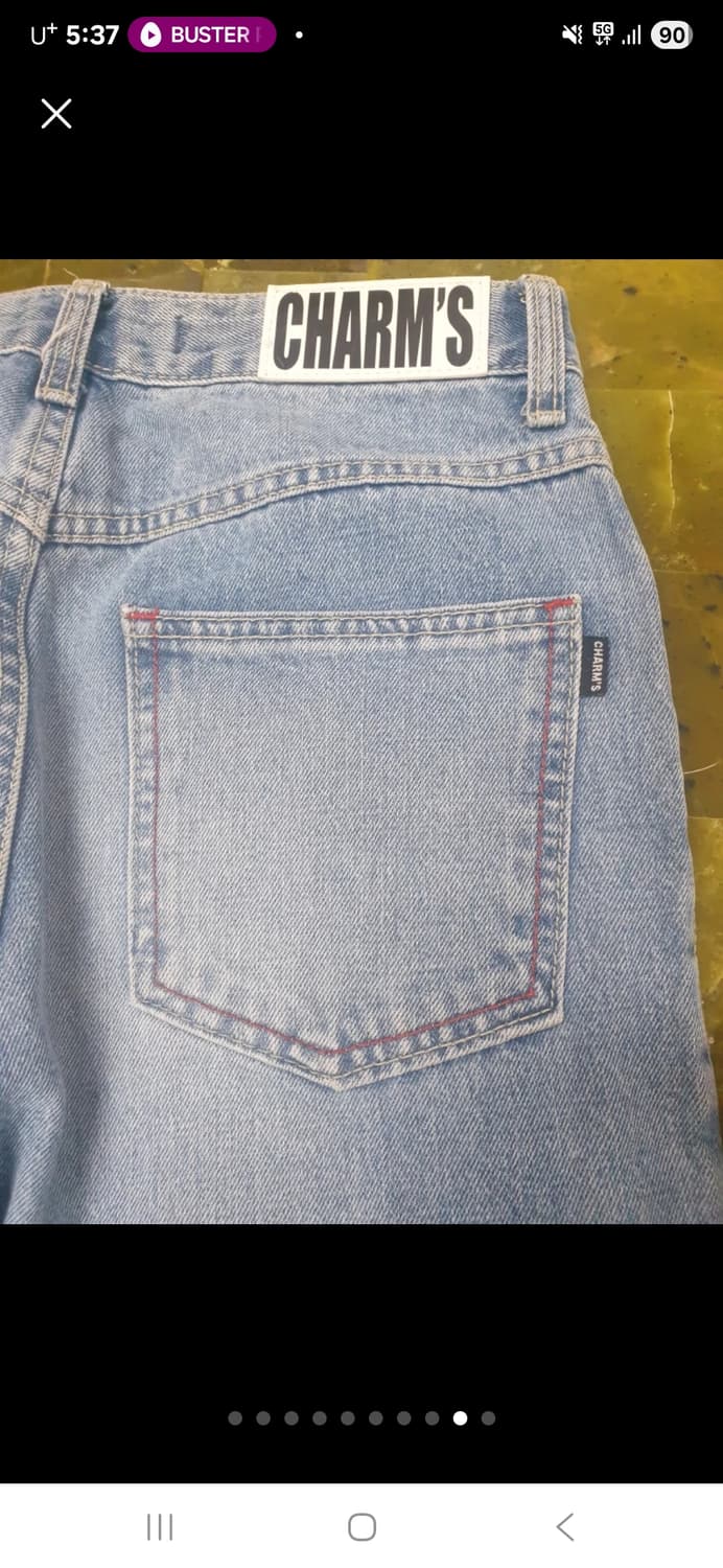 CHAMS 참스 연청 데님 L 상품이미지9
