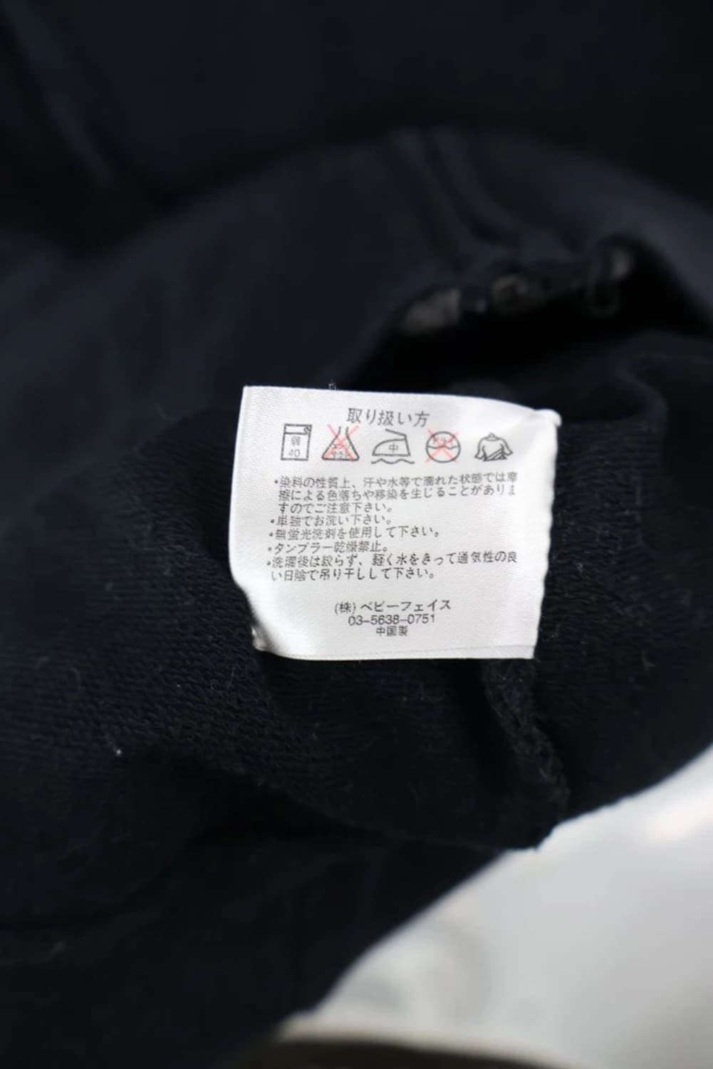 OBLD Short Sleeve Zip Up Hoodie 상품이미지7