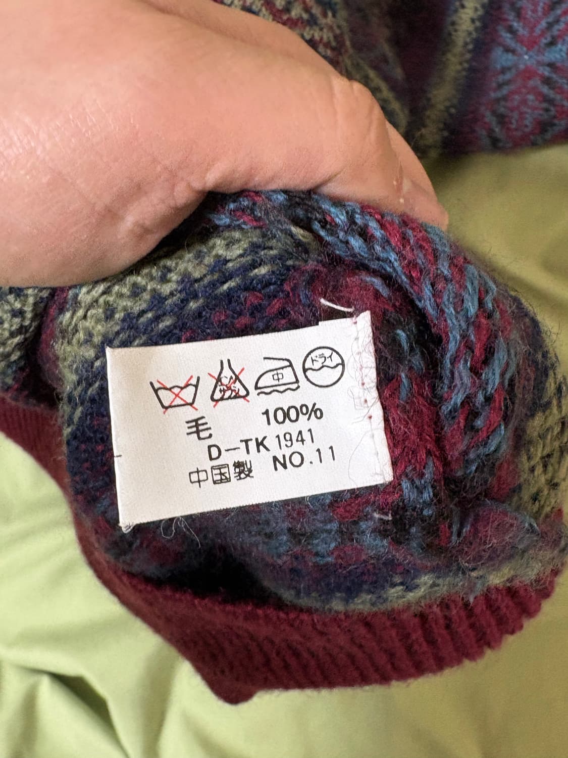 빈티지 버건디 니트 상품이미지5