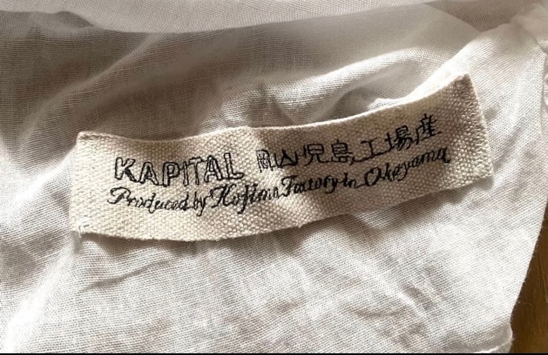 kapital frill shirt 상품이미지5