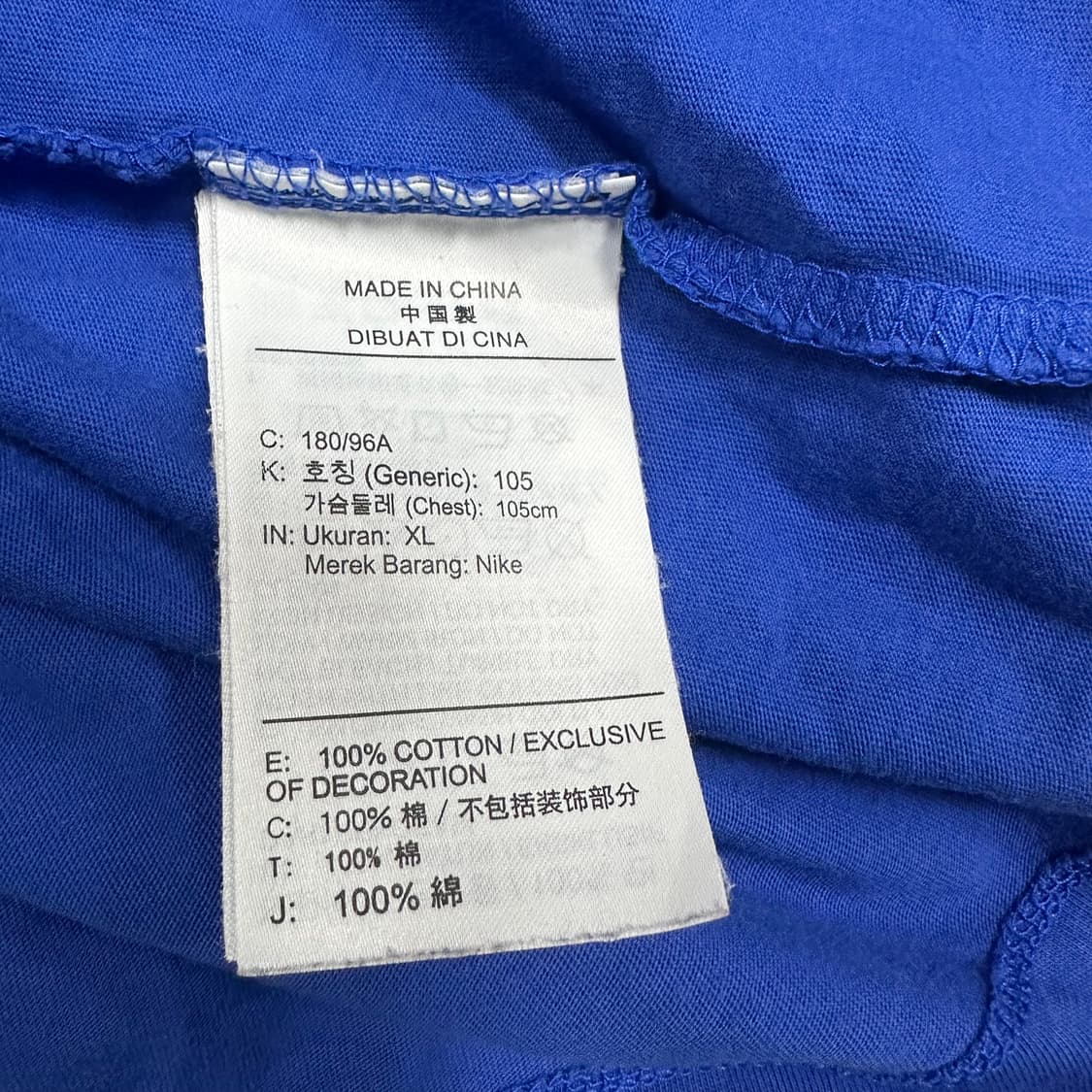 ✨ (바배) 나이키 시그니처 빅로고 반팔티 상품이미지4