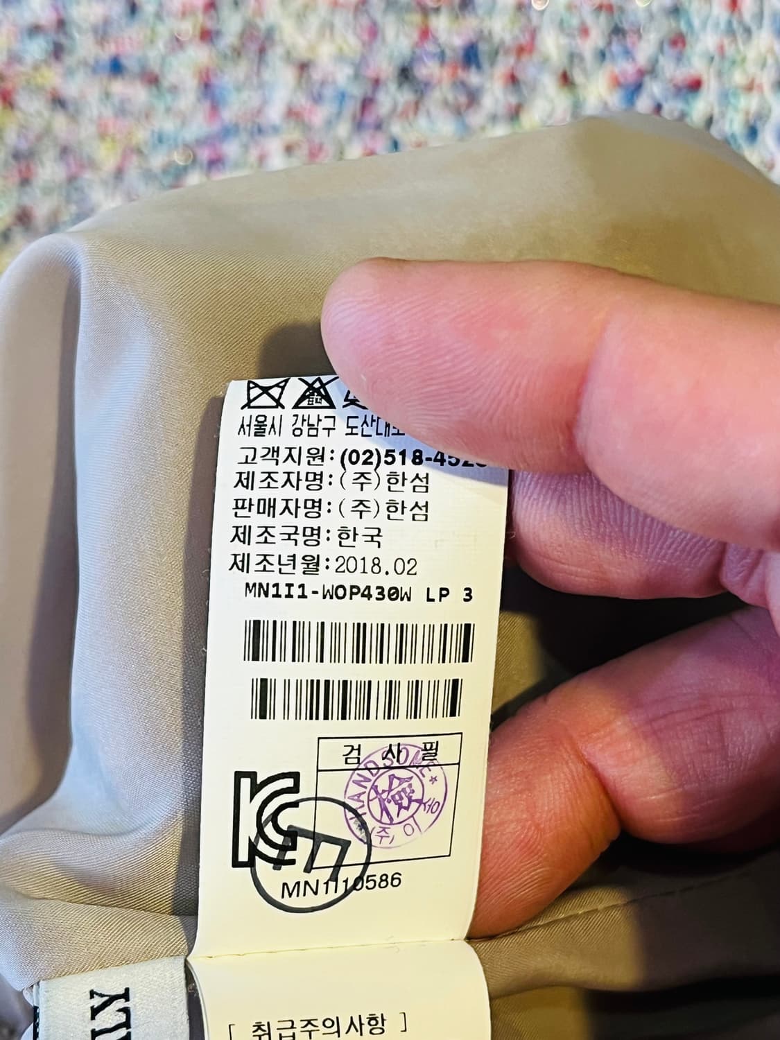 마인 트위드 원피스(이탈리아 원단 사용) 상품이미지8