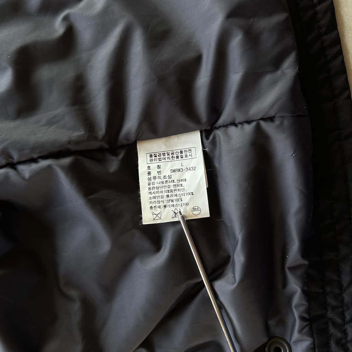 [M]폴로 랄프로렌 클래식 벨티드 헌팅 자켓 상품이미지9