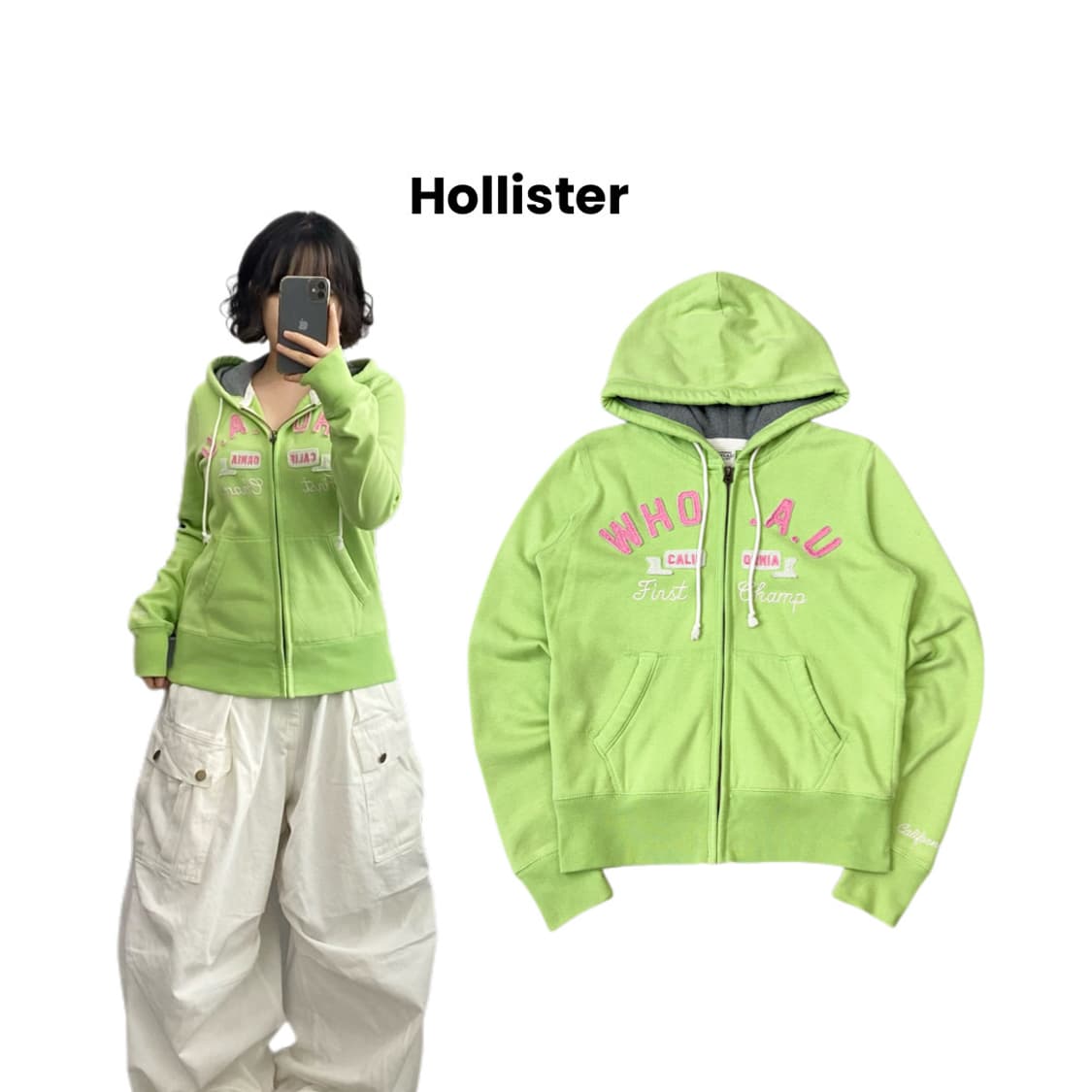 후아유 그린 핑크 아치로고 메로나맛 후드집업 상품이미지1