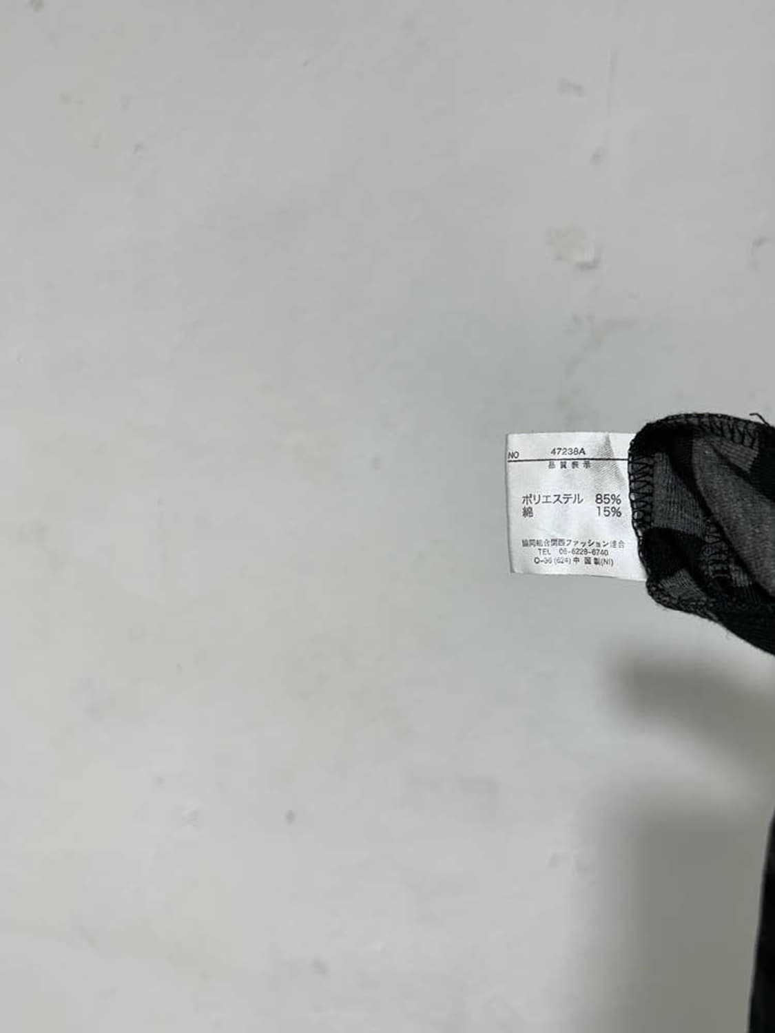 vtg vest 상품이미지4