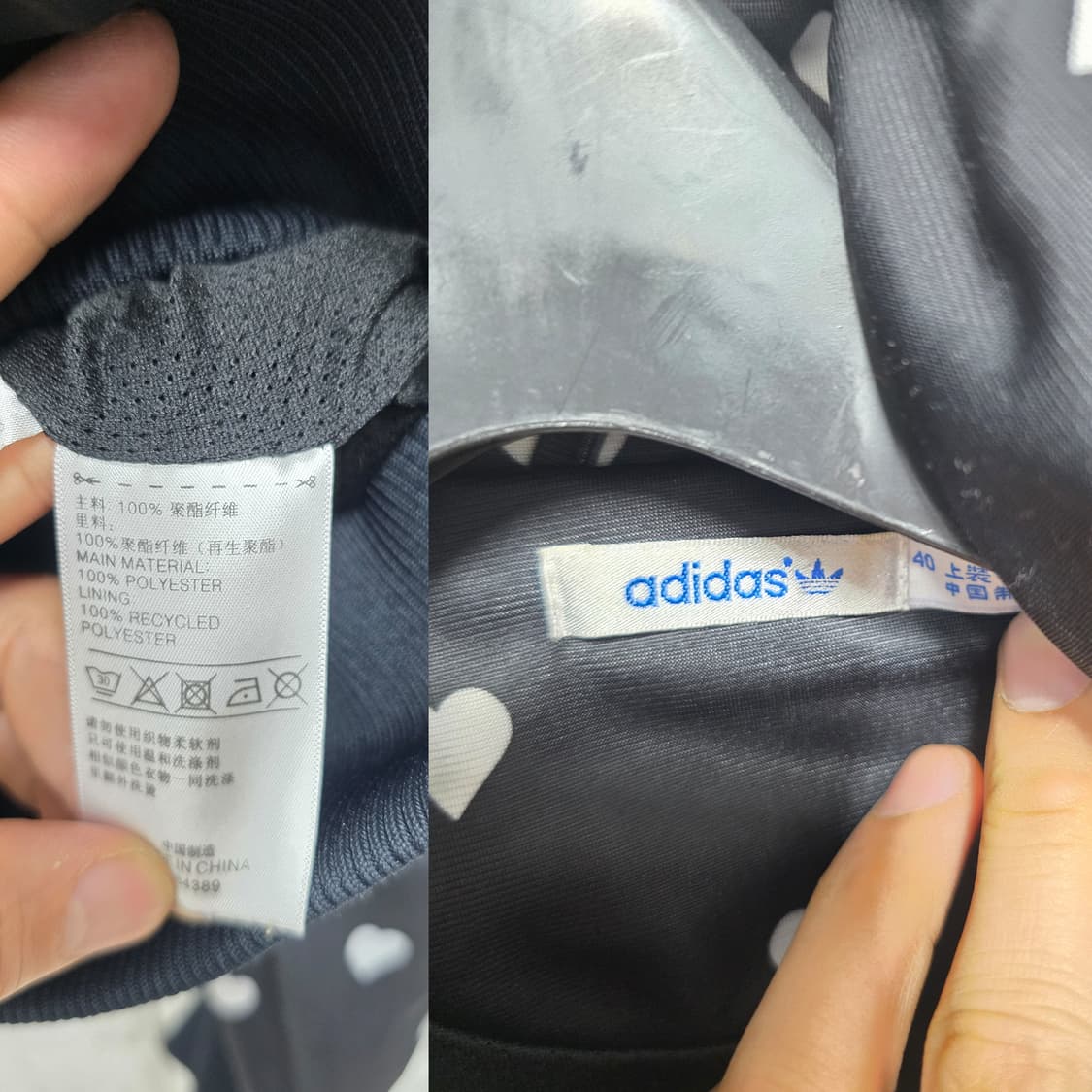 아디다스 하트 패턴 트랙탑 져지 M 상품이미지2