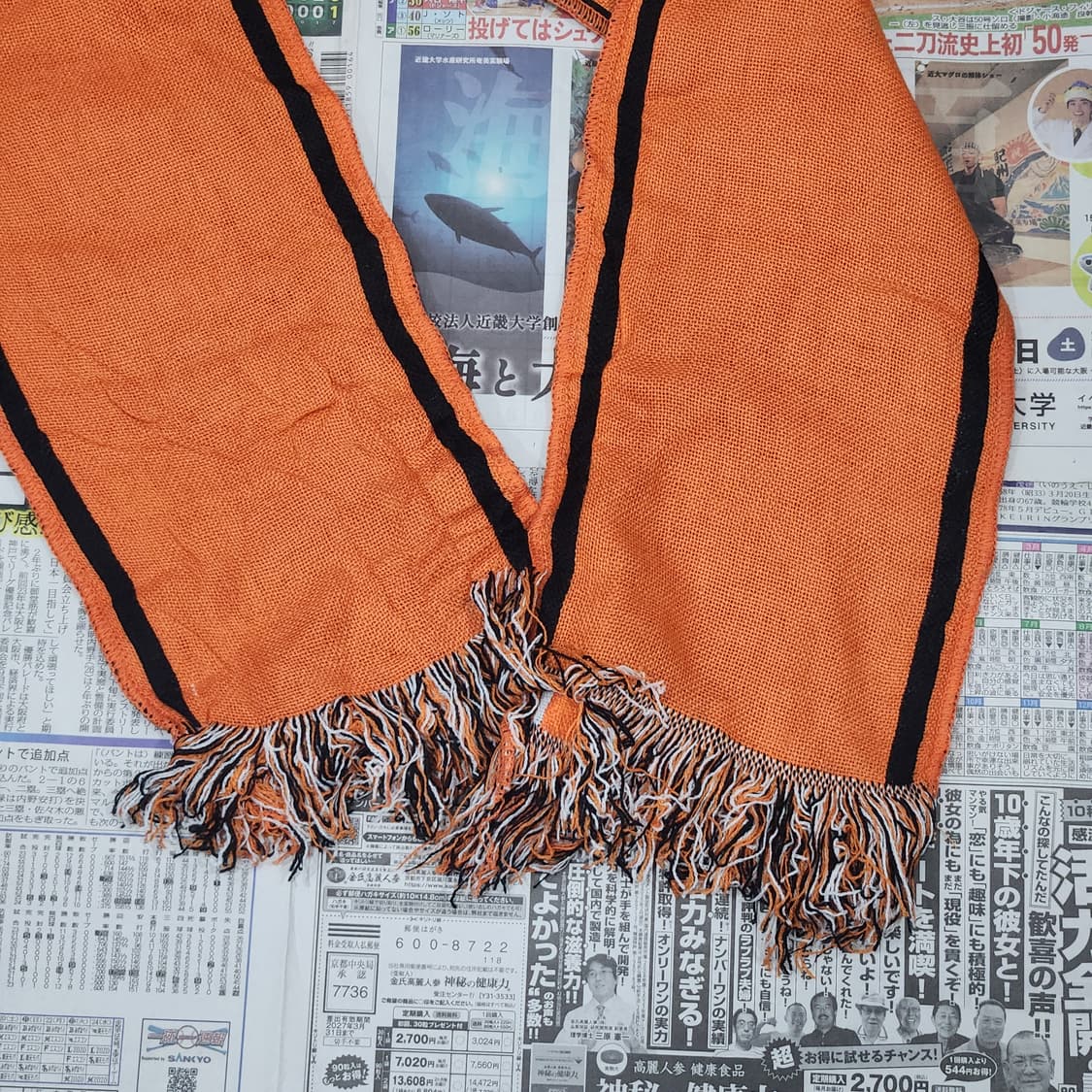 San Francisco Giants 머플러 OS 상품이미지6