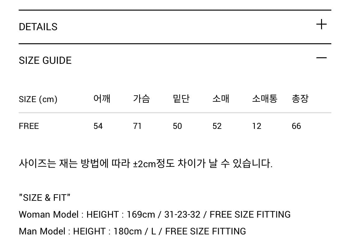 (오늘만 판매) (택O) 누아르나인 유니섹스 투웨이 후드집업 (그레이) 상품이미지10