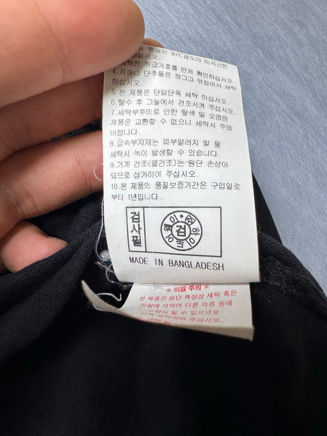 LIFEWORK 반팔 티셔츠 (프렌치불도그 그래픽) 상품이미지8