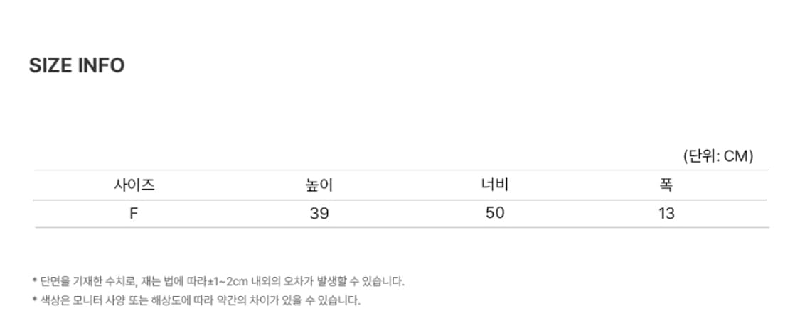 도프제이슨 카우하이드 크로스백  상품이미지9