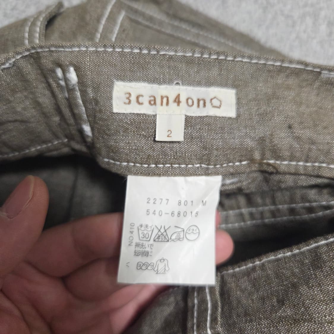 3can4on 재팬 카펜터 퍼티그 워크팬츠 30-32 상품이미지4
