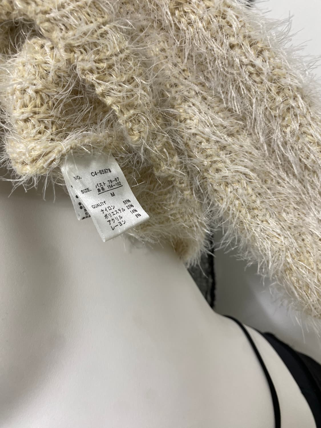 ꒰ঌ 라떼갸루 오프숄더 앙고라 폭닥 니트 ໒꒱ 상품이미지5