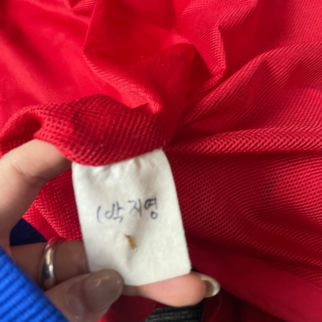 프로스펙스 레드 바람막이 집업 자켓 105 상품이미지7