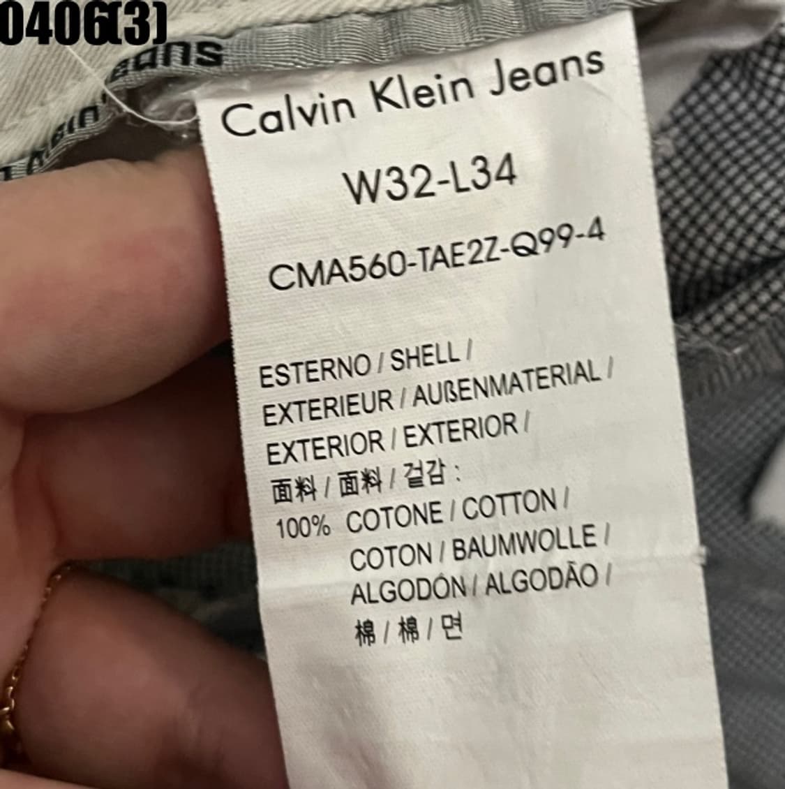 캘빈클라인 팬츠 상품이미지3