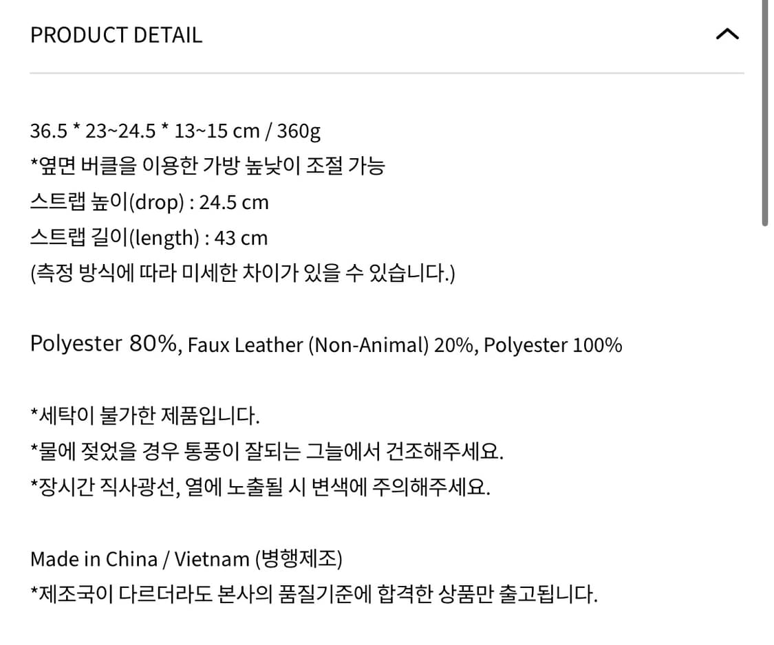 스탠드오일 머쉬백_Camel 상품이미지2