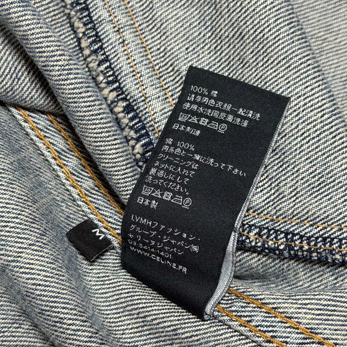 셀린느 21fw 에디슬리먼 strange 베스트 M 상품이미지5