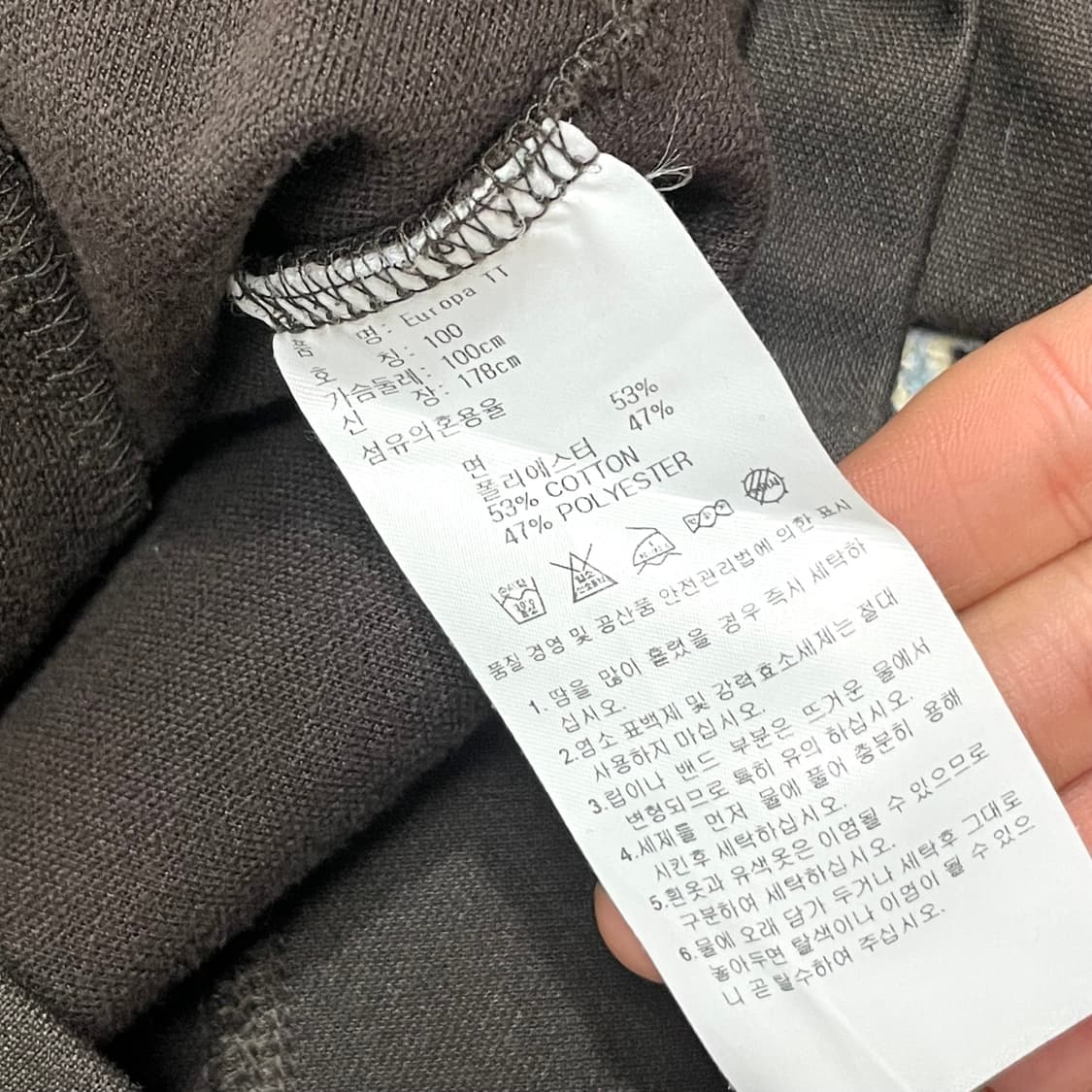 아디다스 오리지널 유로파 카키 집업 져지 자켓 남성100 상품이미지4