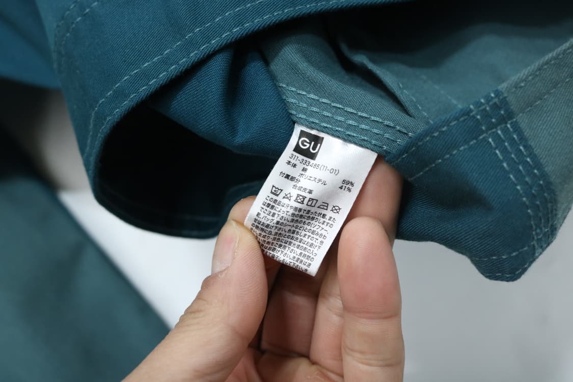 지유 미하라 야스히로 콜라보 쉐프 자켓 상품이미지8