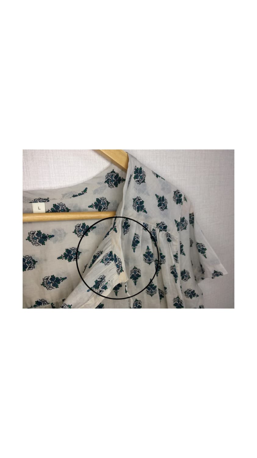 빈티지 에스닉 패턴 베이지 블라우스 탑 상품이미지4