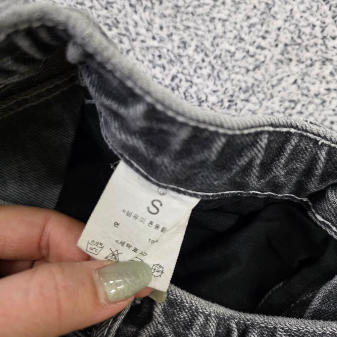 [S] 빈티지 여성 흑청 데님 팬츠 0203J 상품이미지3