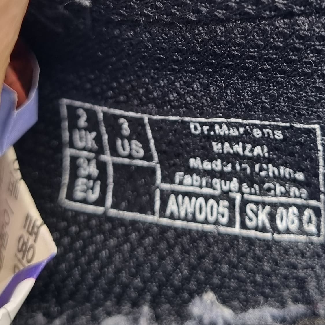 닥터마틴 첼시 부츠220 상품이미지6