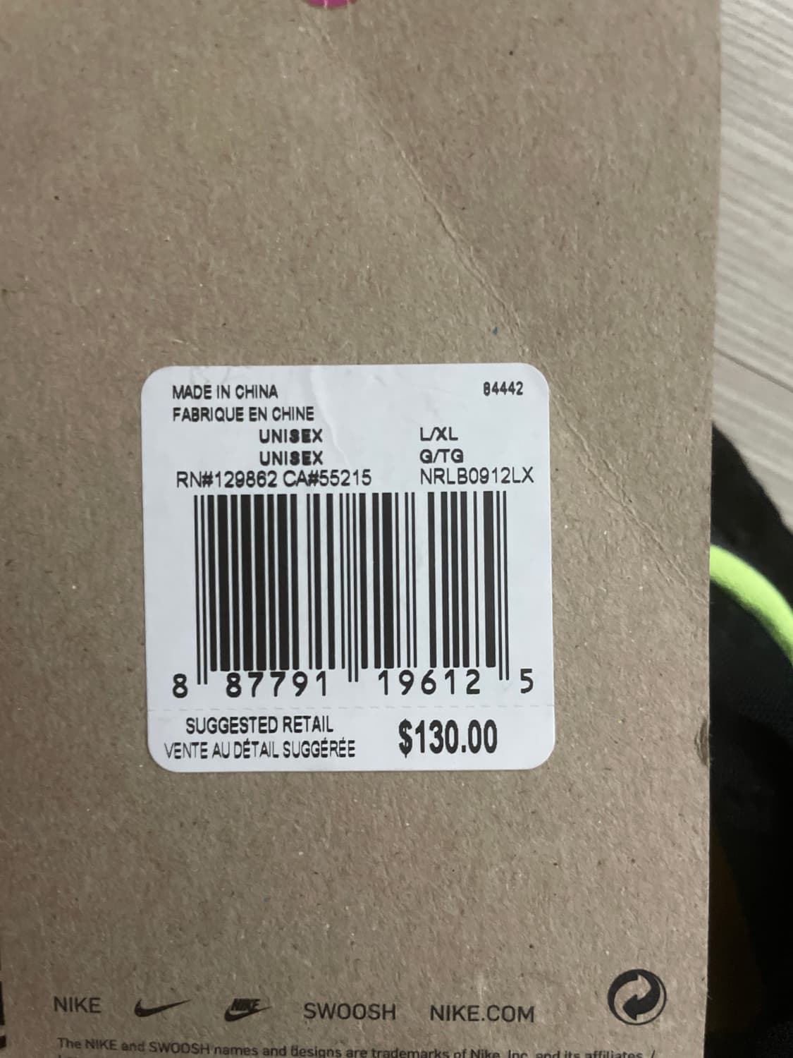 Acg hydration race vest 상품이미지3