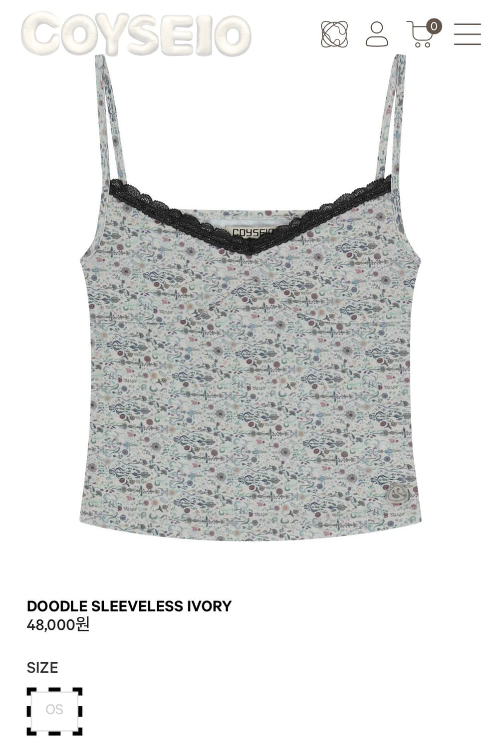 코이세이오 DOODLE SLEEVELESS IVORY 상품이미지1