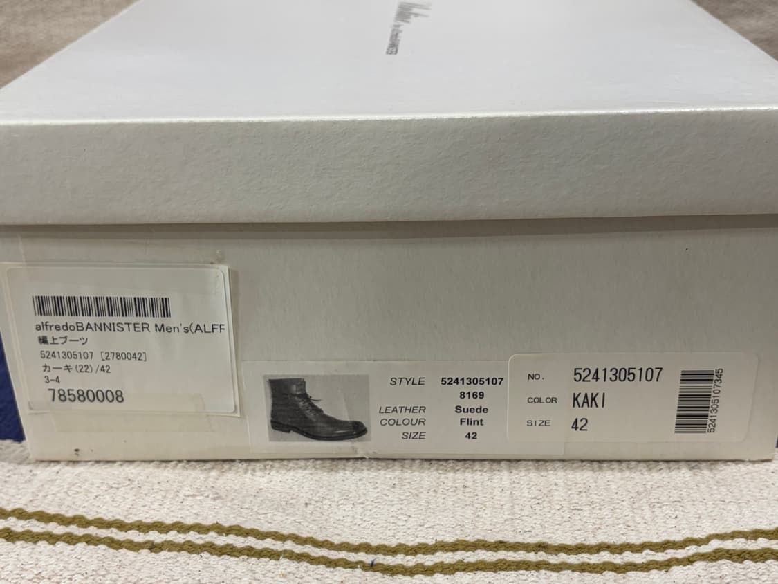 알프레도 배니스터 스웨이드 레이스업 부츠 상품이미지8