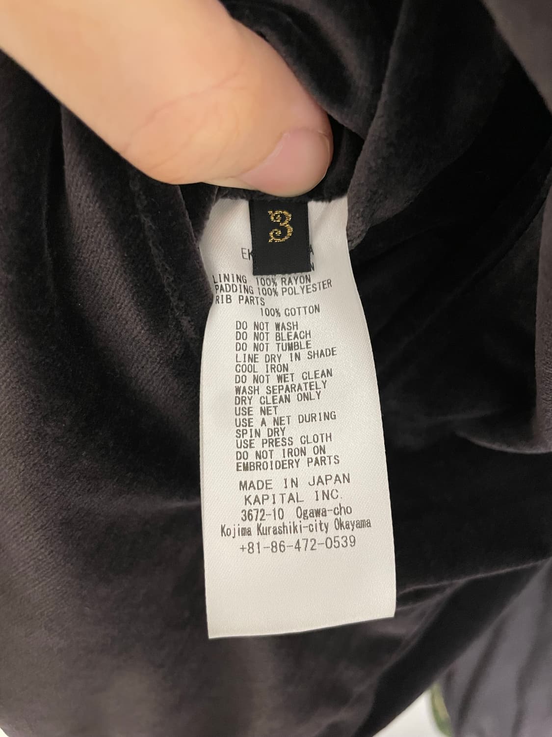 캐피탈 수베니어 3 사이즈 상품이미지9